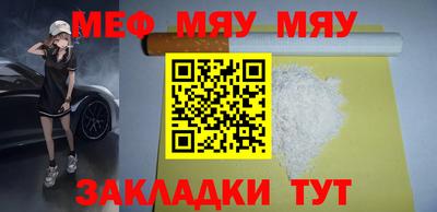 ешки Кандалакша
