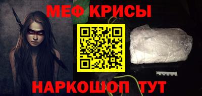 ешки Канаш