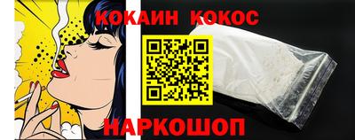 ешки Канаш