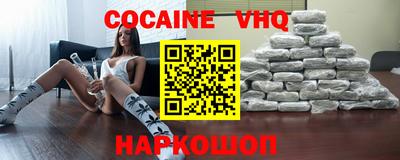 таблы Камышлов