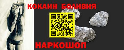 ешки Канаш