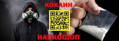 ешки Канаш