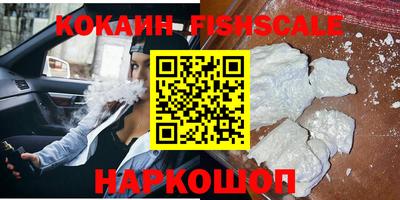 ешки Канаш