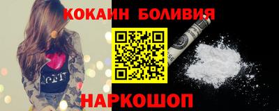 таблы Камышлов