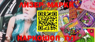 ешки Канаш