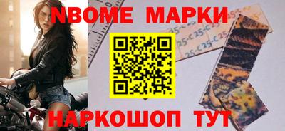 ешки Канаш