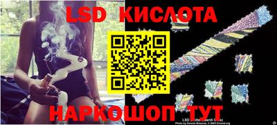 ешки Канаш