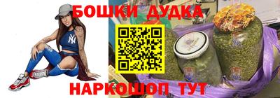 таблы Камышлов