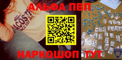 ешки Канаш