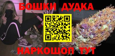 таблы Камышлов