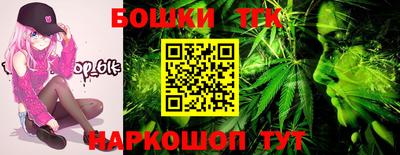 таблы Камышлов