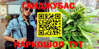 ешки Канаш