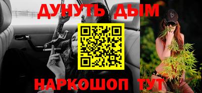 ешки Канаш
