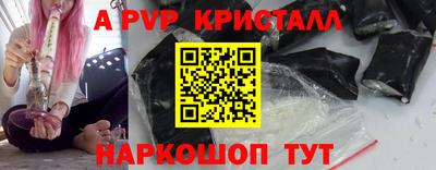 ешки Канаш