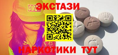 ешки Кандалакша