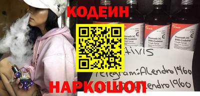 ешки Канаш