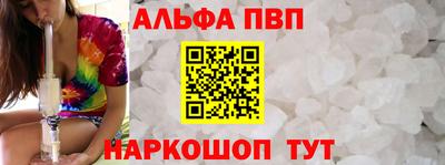 ешки Канаш