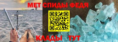 ешки Канаш