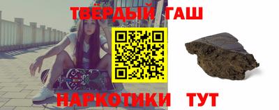ешки Кандалакша