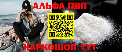 ешки Канаш