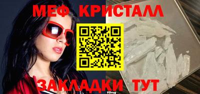 ешки Кандалакша