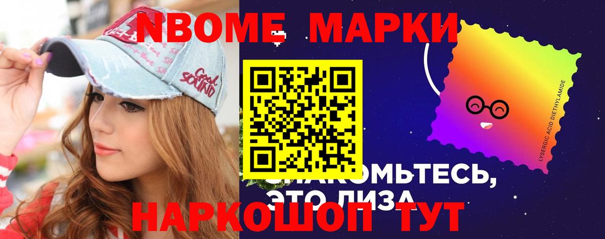 LSD-25 экстази кислота  ЛСД экстази  LSD-25 экстази ecstasy  OMG как войти  Вход с VPN  Людиново 